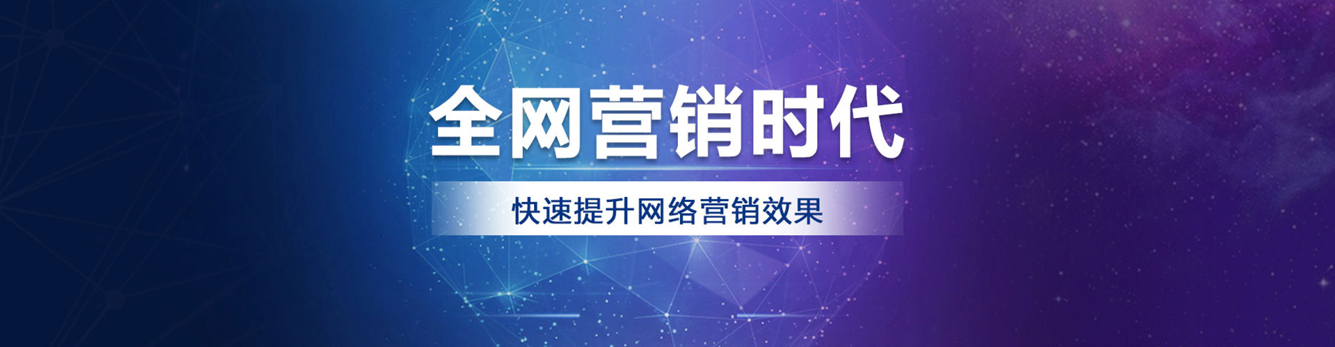 南充快手信息流