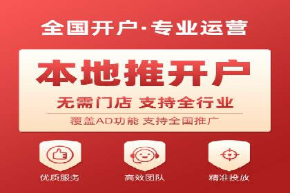 百度推广广告创意：成功案例赏析