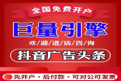 百度推广与社交媒体结合的营销策略：成功案例解读